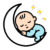 Luna Bebé